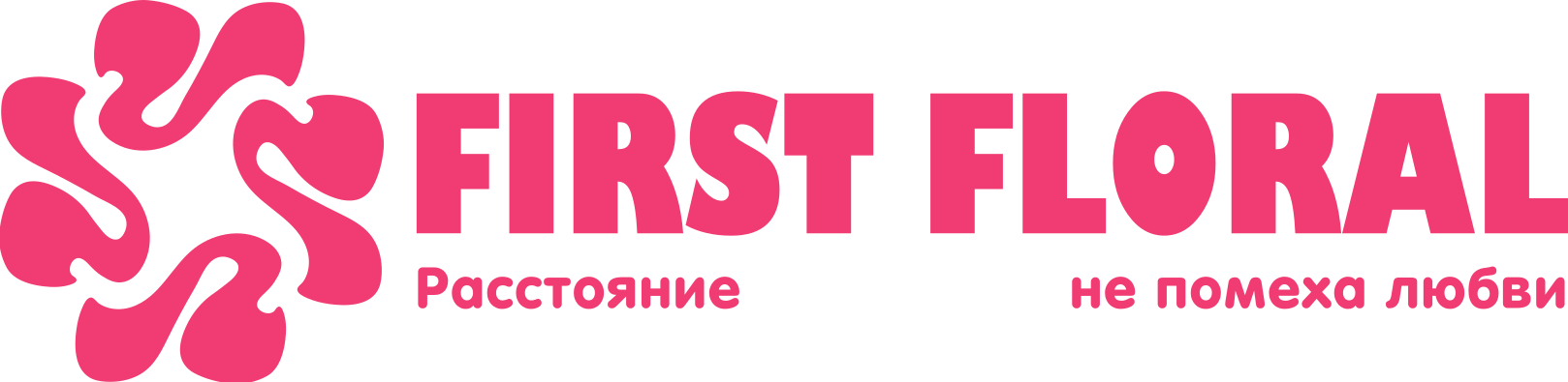 First Floral в Слуцке